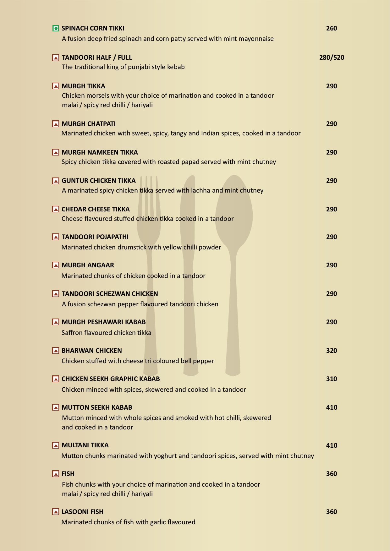 menu