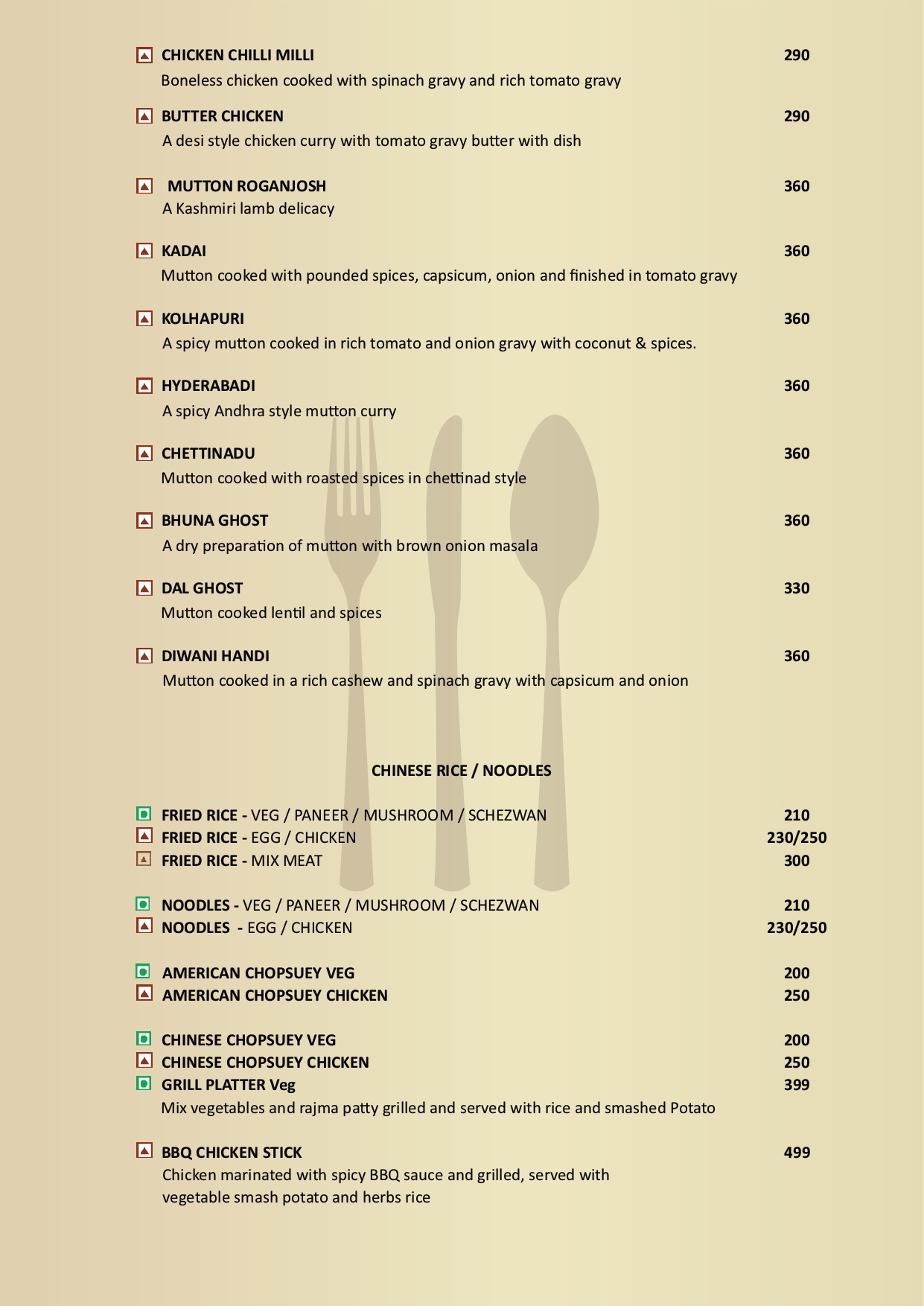 menu