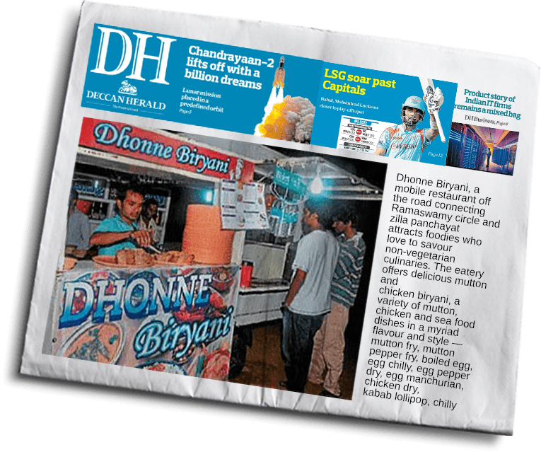 Dhonne Biriyani, Mysuru